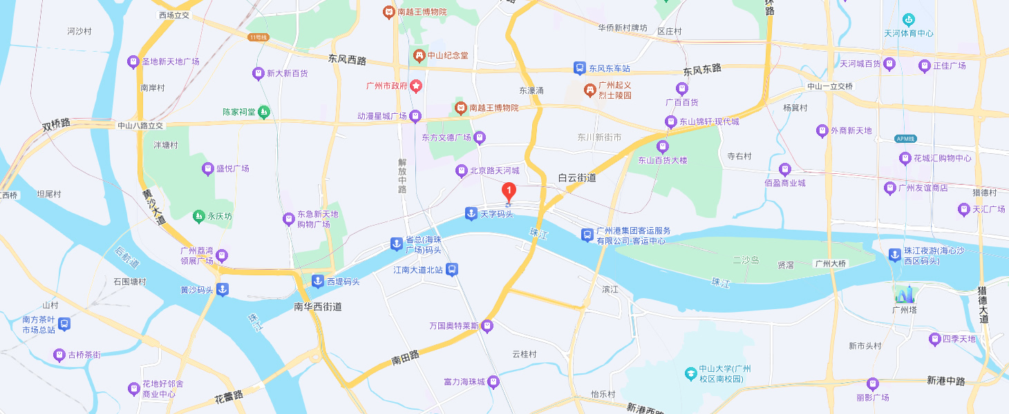 开云电子·「中国」官方网站